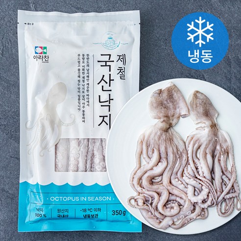 아라찬 제철 낙지 2입 (냉동), 350g, 2개 냉동활낙지