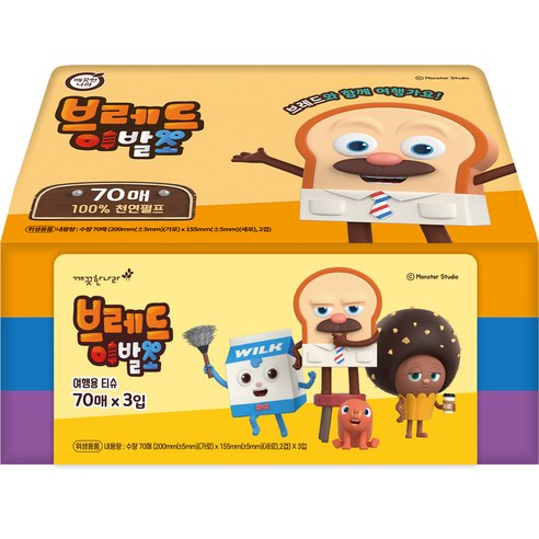 깨끗한나라 브레드 이발소 여행용 티슈, 70매, 3팩