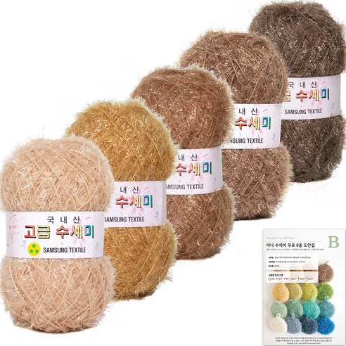 yarna 고급 수세미 뜨개실 80g x 5종 + B타입 도안 8종 세트, 6베이지그라데이션, 1개