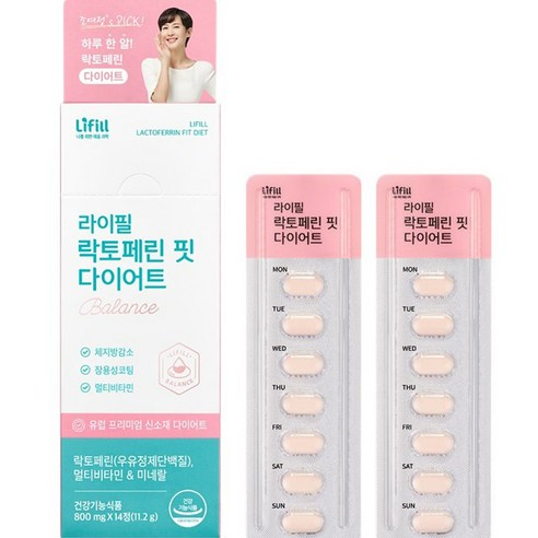 락토페린  라이필 락토페린 핏 다이어트 11.2g, 14정, 1개