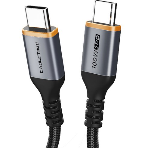 케이블타임 100W C to C타입 고속충전 케이블 CU03, 1m, 혼합색상, 1개