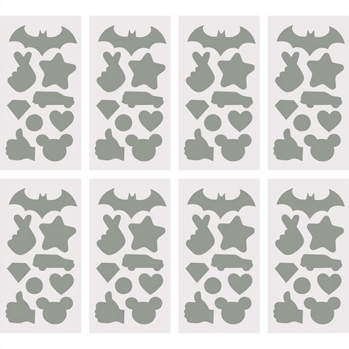 메이징초이스 패딩점퍼 의류 수선 패치 테이프 8p, 그레이, 1개