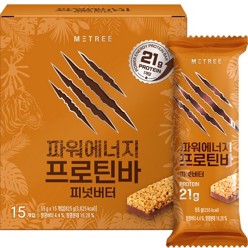 미트리 파워에너지 프로틴바 피넛버터, 55g, 15개