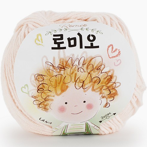 쎄비 로미오 뜨개실, 연한살구, 1개