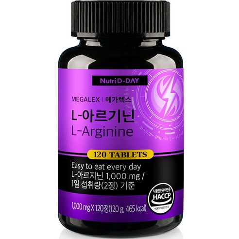 뉴트리디데이 메가렉스 L-아르기닌 120g, 120정, 1개