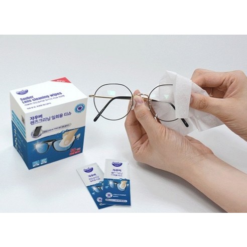 혁신적인 자우버 렌즈 클리닝 일회용 티슈: 선명한 시야와 렌즈 건강을 위한 필수품
