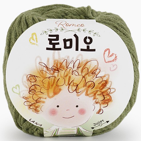 쎄비 로미오 뜨개실, 84멜란지카키, 1개