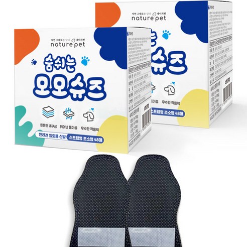 네이처펫 반려동물 숨쉬는 모모슈즈 2세트, 블랙, 2개