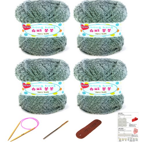 행복뜨기 슈퍼봉봉 뜨개실 4p + 대바늘 4.5mm + 돗바늘 + 가죽 라벨 + 목도리 도안 세트, 1세트, 2307 회색(뜨개실)