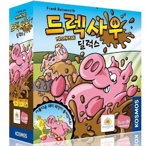 만두게임즈 아스모디 드렉사우 딜럭스 보드게임, 혼합색상