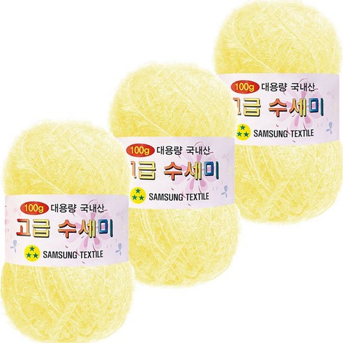 yarna 대용량 고급 수세미 뜨개실 100g, 152소프트옐로우, 3개