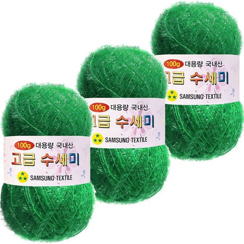 yarna 대용량 고급 수세미 뜨개실 100g, 119그린, 3개