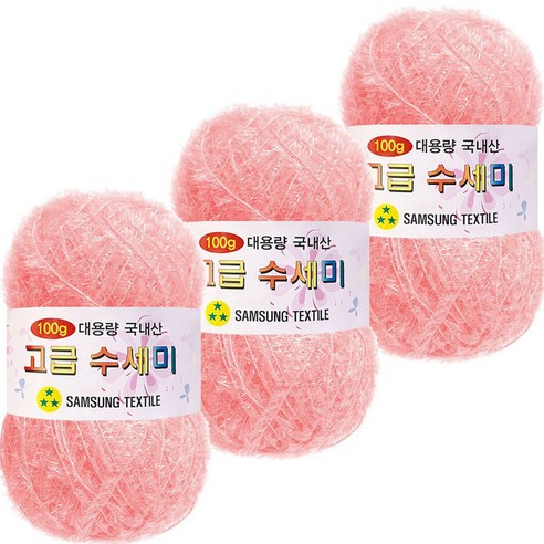 yarna 대용량 고급 수세미 뜨개실 100g, 147소프트핑크, 3개