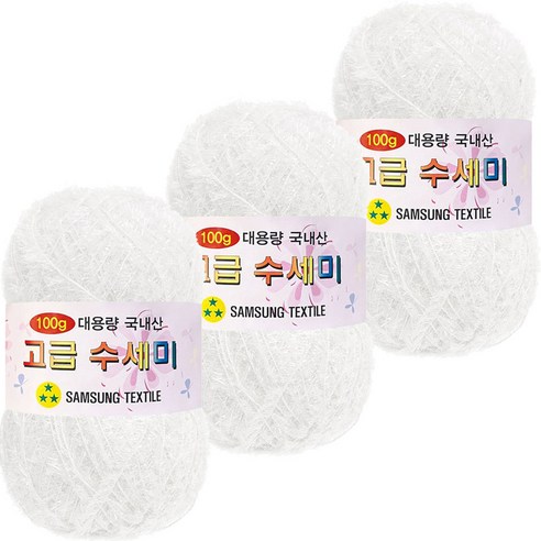 yarna 대용량 고급 수세미 뜨개실 100g, 101 흰색, 3개