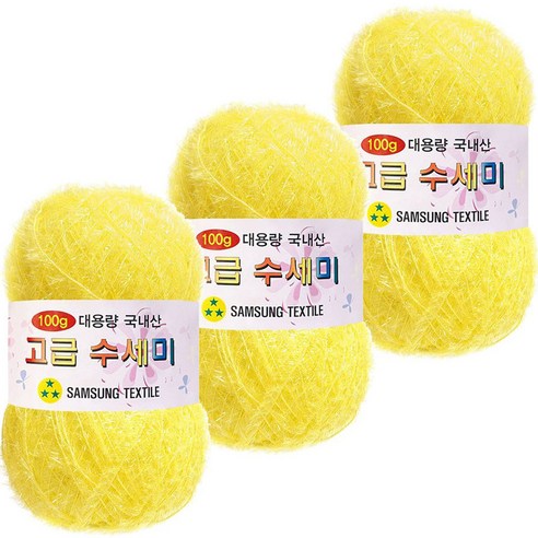 yarna 대용량 고급 수세미 뜨개실 100g, 109노랑, 3개