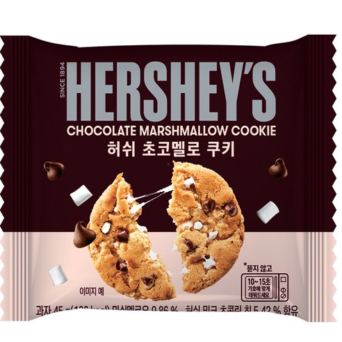 허쉬 초코멜로 쿠키, 45g, 1개