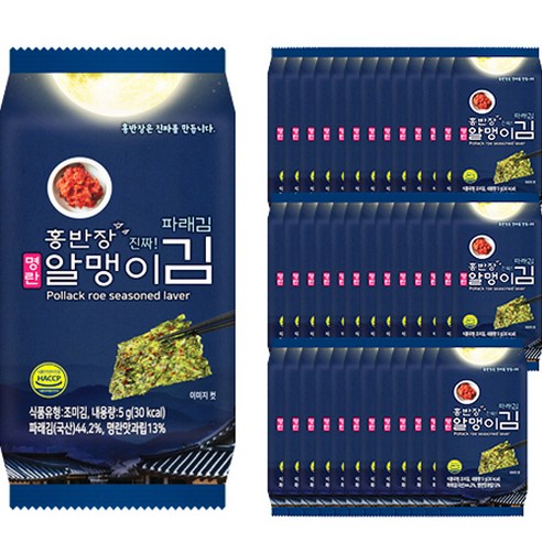 홍반장 진짜 명란 알맹이 파래김 39p, 5g, 39개