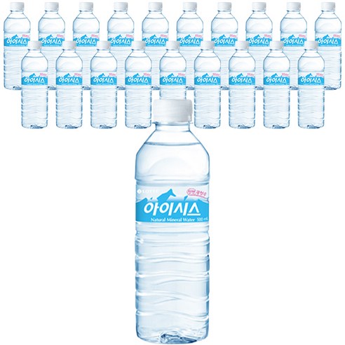 아이시스 생수, 500ml, 20개