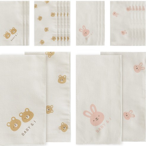 우리 아이 피부를 위한 최고의 선택, 베이비앤아이 유아용 무형광 순면 손수건