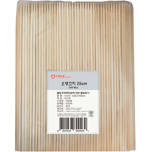다인네 오뎅꼬치 25cm, 1개, 500개입
