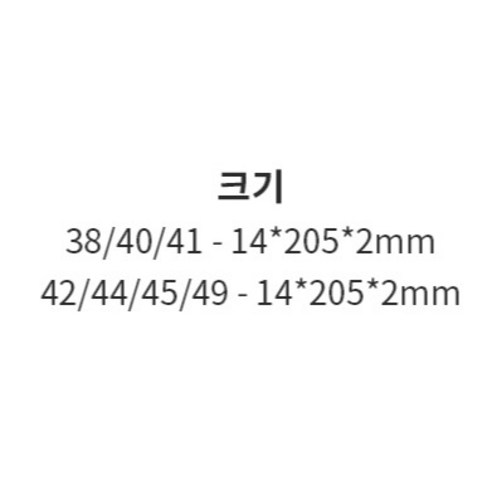 신지모루 스마트워치 가죽 슬림 레더 스트랩은 가격, 재질, 디자인 등 다양한 면에서 매력적인 제품입니다.