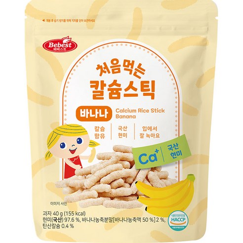 베베스트 처음먹는 칼슘 스틱 과자, 바나나, 40g, 1개