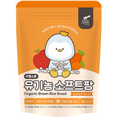 리틀스푼 쌀과자 유기농떡뻥 스틱 현미 소프트팡, 혼합맛(사과 / 당근), 30g, 1개