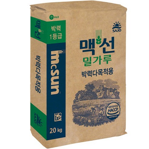 베이킹 초보도 프로처럼! 맥선 박력다목적용 밀가루 20kg 솔직 후기 박력분20kg