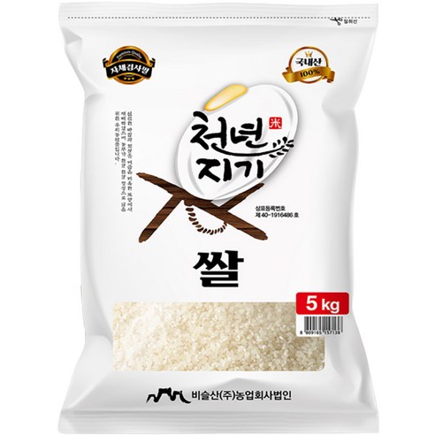 천년지기 백미, 5kg, 1개