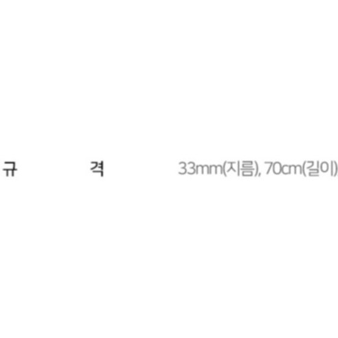 견고함과 스타일을 겸비한 캠핑의 완벽한 동반자