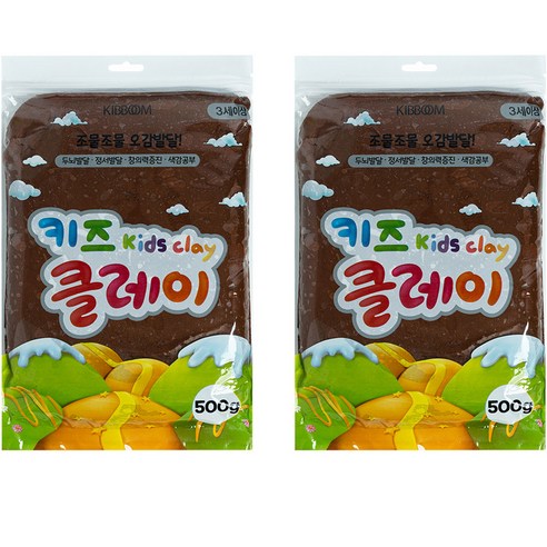 키즈 클레이 2p, 갈색, 500g, 1세트