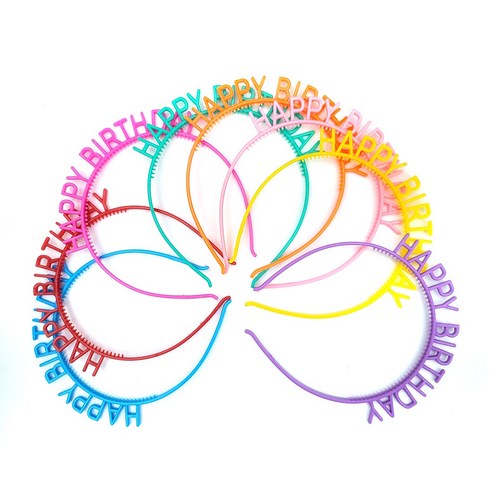 해피벌스데이 머리띠 세트로 잊지 못할 생일 파티를!