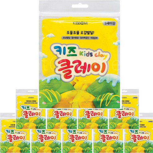 키즈 클레이 10개, 노랑, 50g