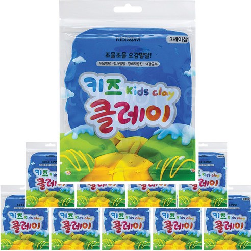키즈 클레이 10개, 파랑, 50g
