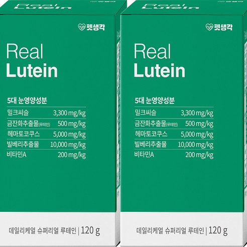 펫생각 강아지 데일리케얼 영양제, 눈물개선/눈건강, 120g, 2개