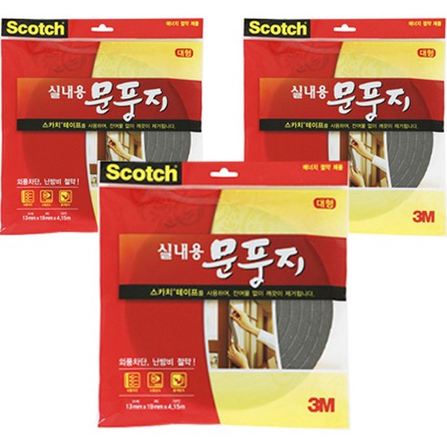 쓰리엠 스카치 실내용 문풍지 대형, 3개