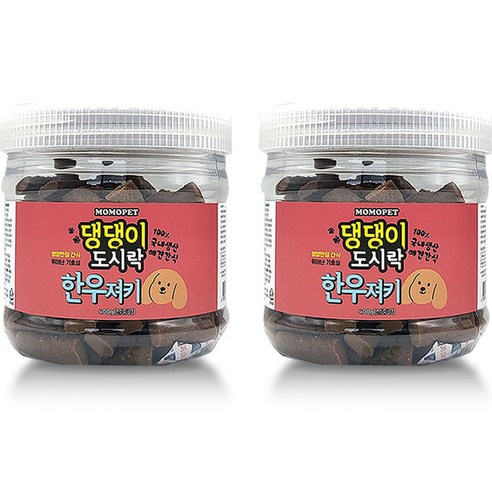 모모펫 강아지 네이처펫 댕댕이 도시락 수제간식 져키, 400g, 2개, 한우맛
