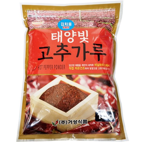 태양빛 고추가루 중국산 김치 깍두기용, 1kg, 1개