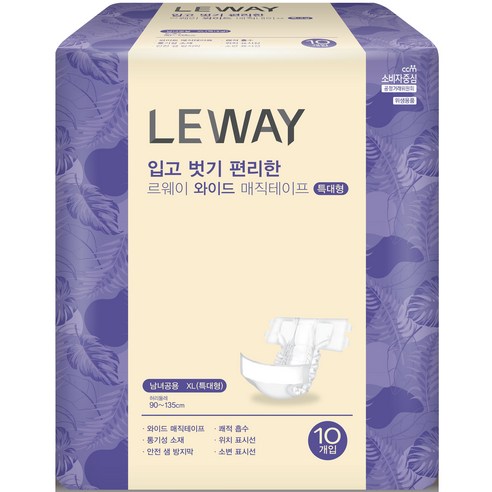 르웨이 와이드 매직테이프 성인기저귀, 특대형, 10개입, 1개