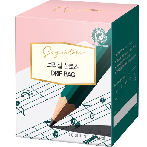 칸타타시그니처 드립커피 브라질산토스, 10g, 5개입, 1개