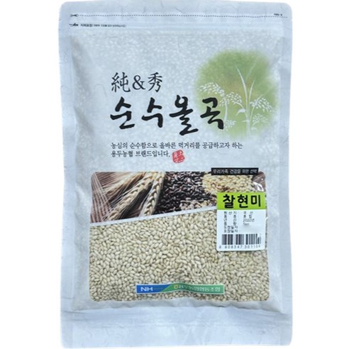 순수올곡 용두농협 찰현미, 5kg, 1개