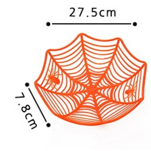 피앤비유니티 할로윈 캔디 바구니: 할로윈 파티에 완벽한 으스스한 장식
