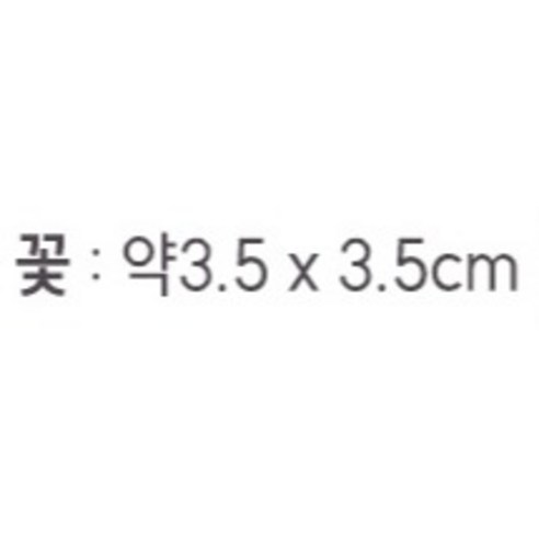 美術用品 美術用品 製作 材料 學習 吉他製作 其他製作材料 其他學習製作材料 其他學習製作材料