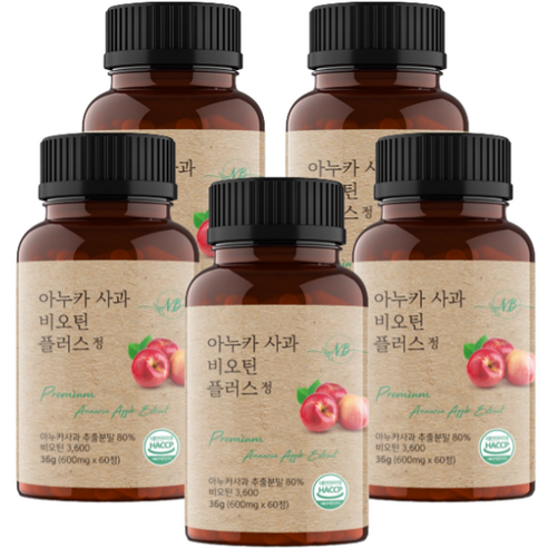 네이처발란스 아누카 사과 비오틴 플러스 정 36g, 5개
