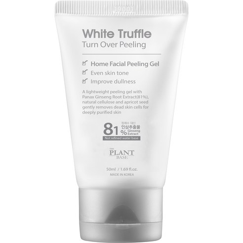 더플랜트베이스 화이트 트러플 턴오버 필링, 50ml, 1개