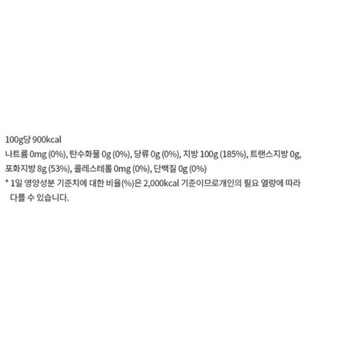 반값 기회! 동원 스페셜 선물세트, 놓치지 마세요!