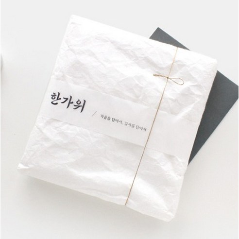 반투명 가로 띠종이로 특별한 날을 더욱 빛나게