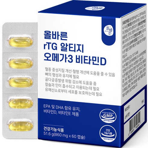 오메가3  올바른 rTG 알티지 오메가3 비타민D 51.6g, 60정, 1개