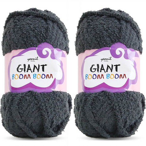 니뜨 자이언트 붐붐 뜨개실 100g, 32.다크그레이, 2개