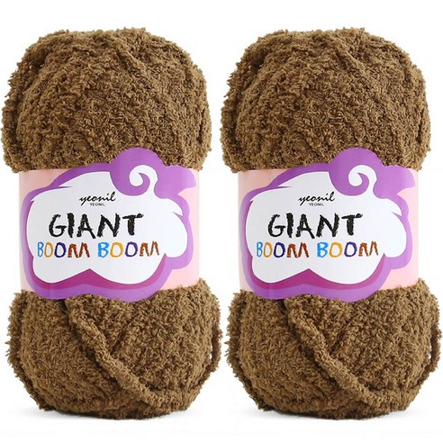 니뜨 자이언트 붐붐 뜨개실 100g, 13.브라운, 2개